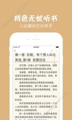 云开体育app网页版入口